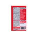 Energy Up Caja x 12 sobres 6g - Image 4